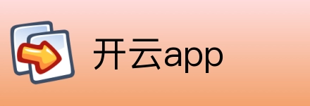 开云app logo